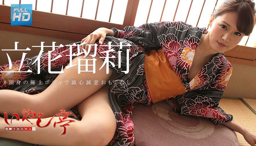 MBR-107 波多野結衣 美女のハダカ