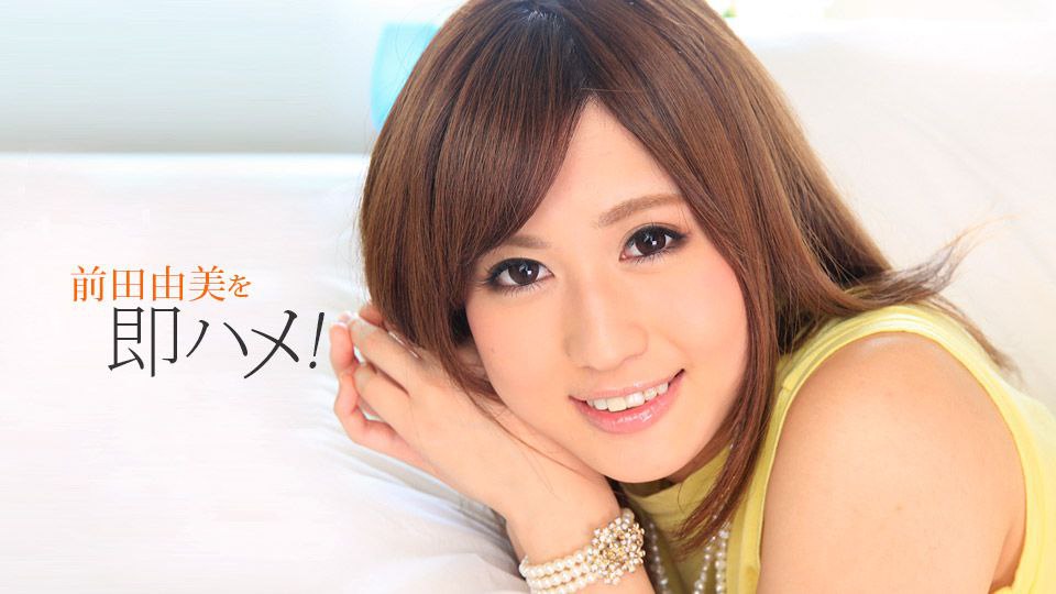 ONEX-005 SNSオフパコレポ 出会ってすぐにAV撮影 フリーSEXサークル潜入編！01